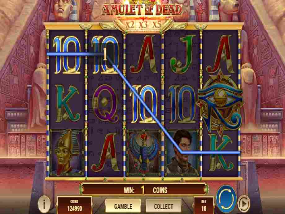 Amulet of Dead